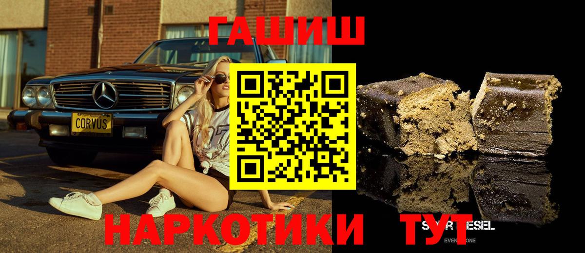 Меф Ирбит