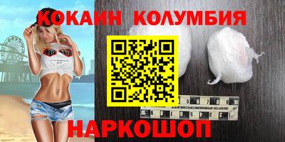 меф VHQ Гагарин