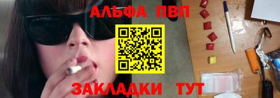 дистиллят марихуана Ковров