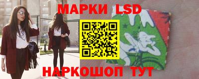 герыч Когалым