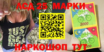 меф VHQ Гагарин