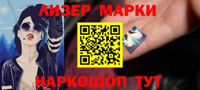 твердый Гатчина