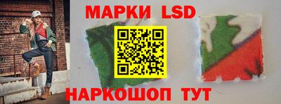 твердый Гатчина