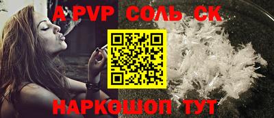 герыч Когалым