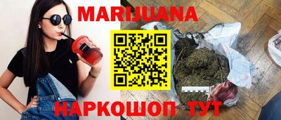 меф VHQ Гагарин