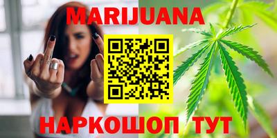 меф VHQ Гагарин