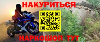 твердый Гатчина