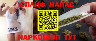 герыч Когалым