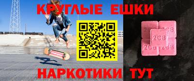 твердый Гатчина
