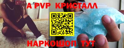 твердый Гатчина
