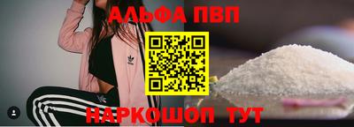 твердый Гатчина