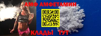 меф VHQ Гагарин