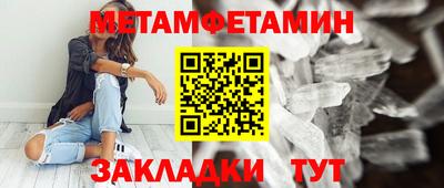 твердый Гатчина