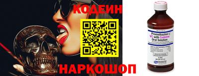 меф VHQ Гагарин