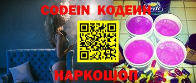 меф VHQ Гагарин