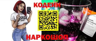 дистиллят марихуана Ковров