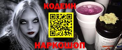 твердый Гатчина