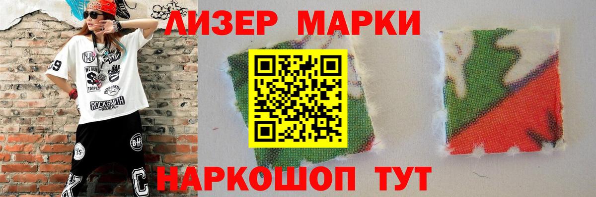 Ирбит  ЛСД экстази  ЛСД экстази кислота  Вход с VPN  ЛСД экстази кислота 