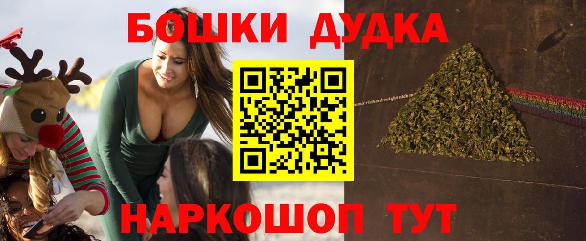 Ирбит  Конопля тримм  Каннабис конопля  Вход с VPN  Конопля AK-47 